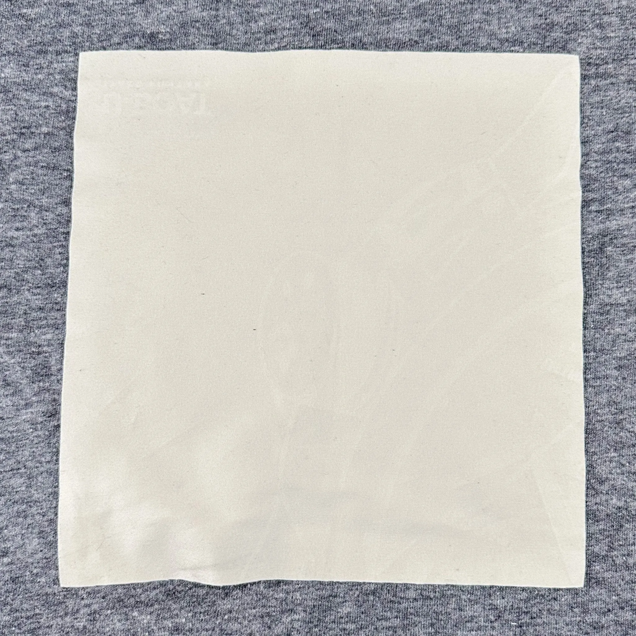 Estate U-Boat Cleaning Cloth